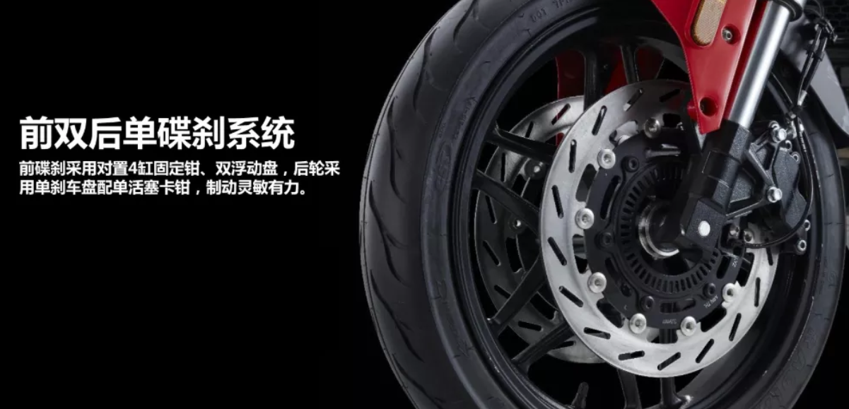鼓式制動(dòng)器,摩托車剎車圈,輪轂剎車圈,Drum brake,摩托車制動(dòng)鐵套