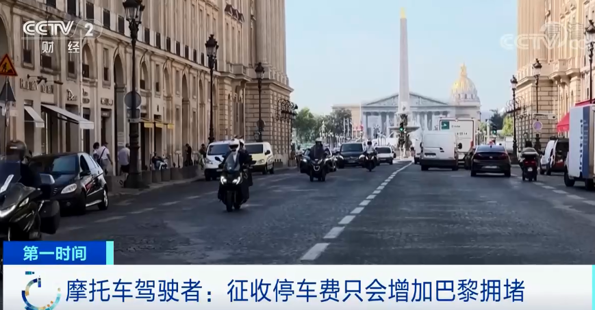 鼓式制動(dòng)器,摩托車(chē)剎車(chē)圈,輪轂剎車(chē)圈,Drum brake,摩托車(chē)制動(dòng)鐵套